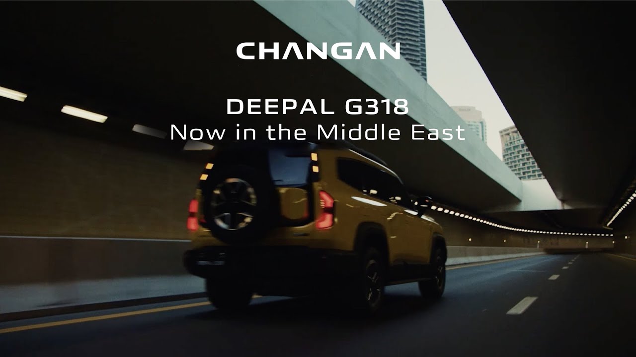 CHANGAN DEEPAL G318 | Built to Break Through. Ready to Explore.