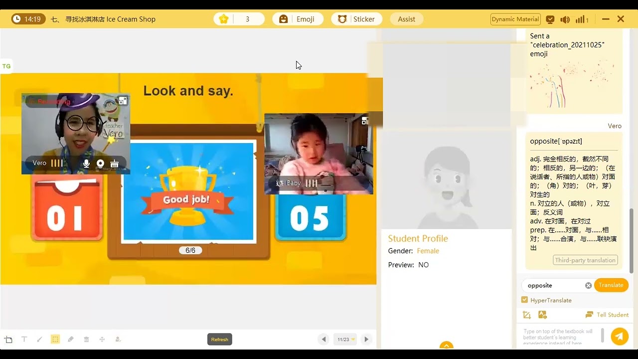 My Teaching Style in 51Talk