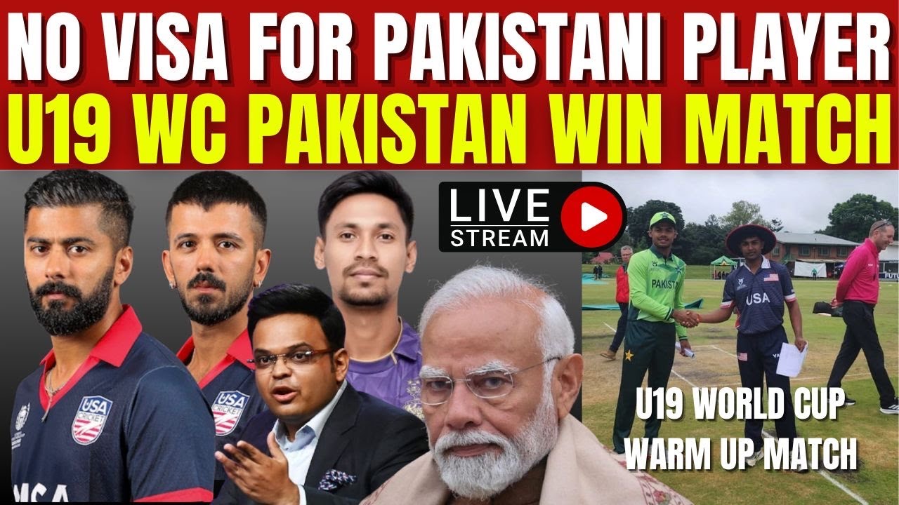 Bcci Shameless Act For Not Giving visa To Pakistani Players | Pakistan U19