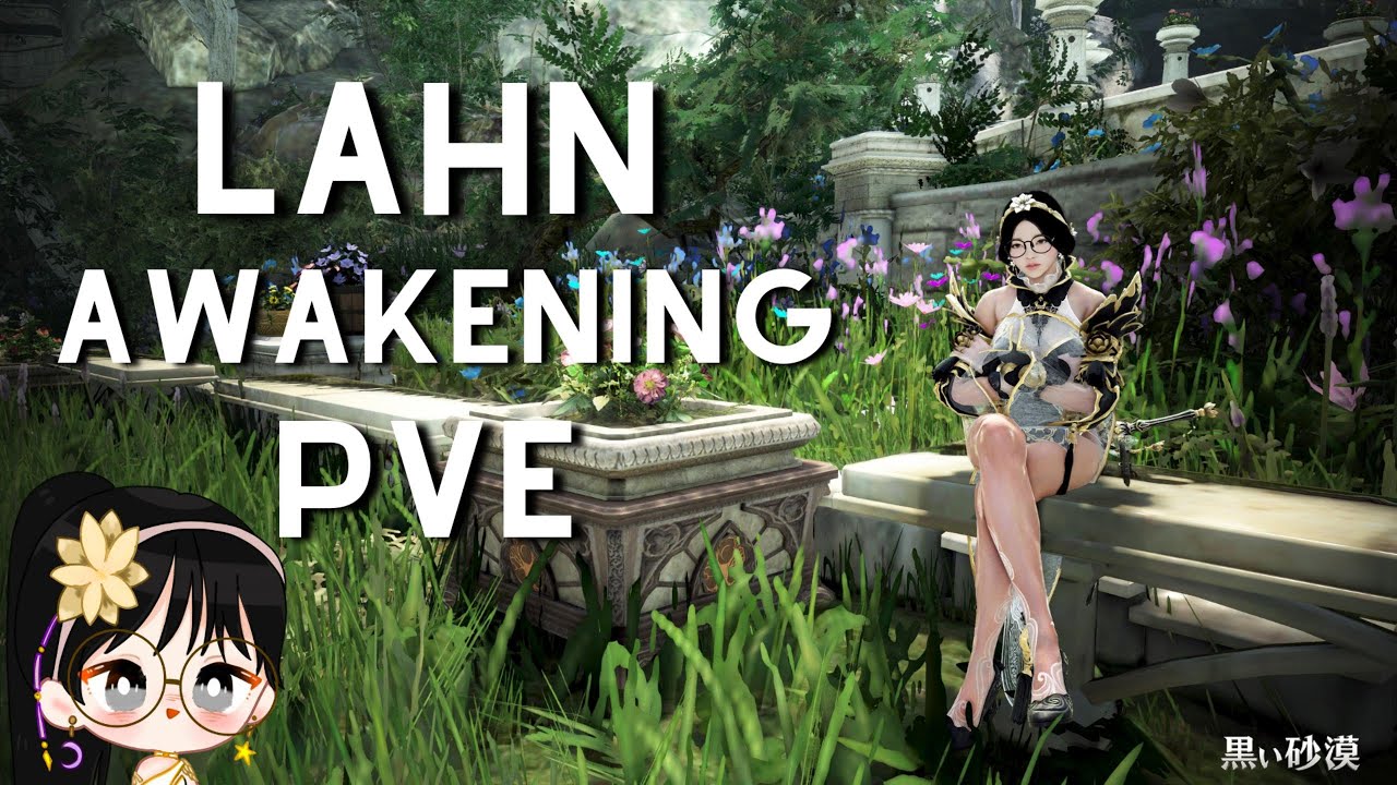 BDO Lahn Awakening PVE