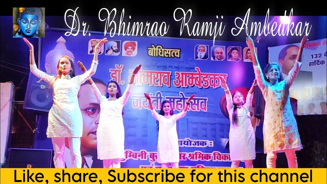 Dr. babasaheb Ambedkar Tribute🙏🇪🇺 //special performance🥳// Bhim jayanti💙 #viral #jaybhim #explore