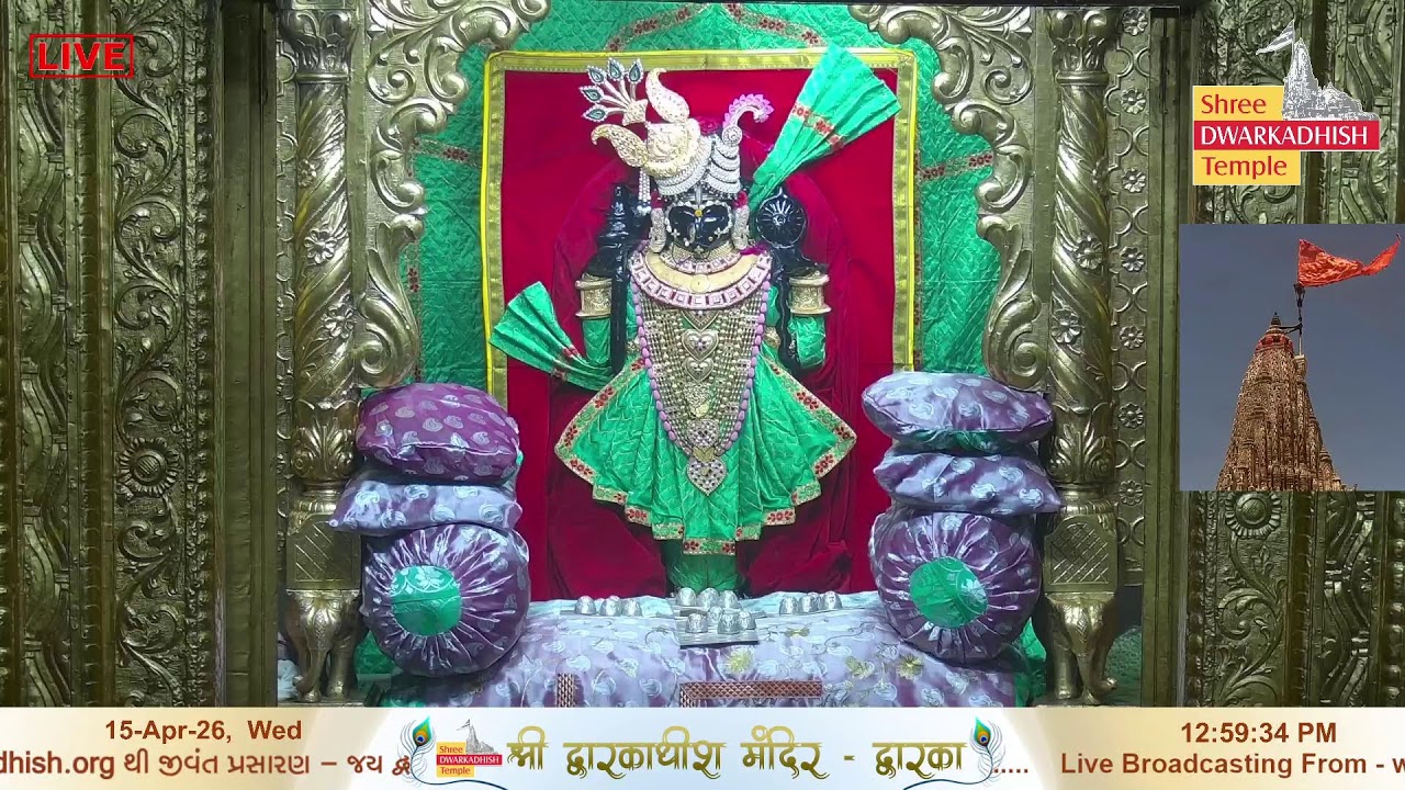 Shri Dwarkadhish Mandir