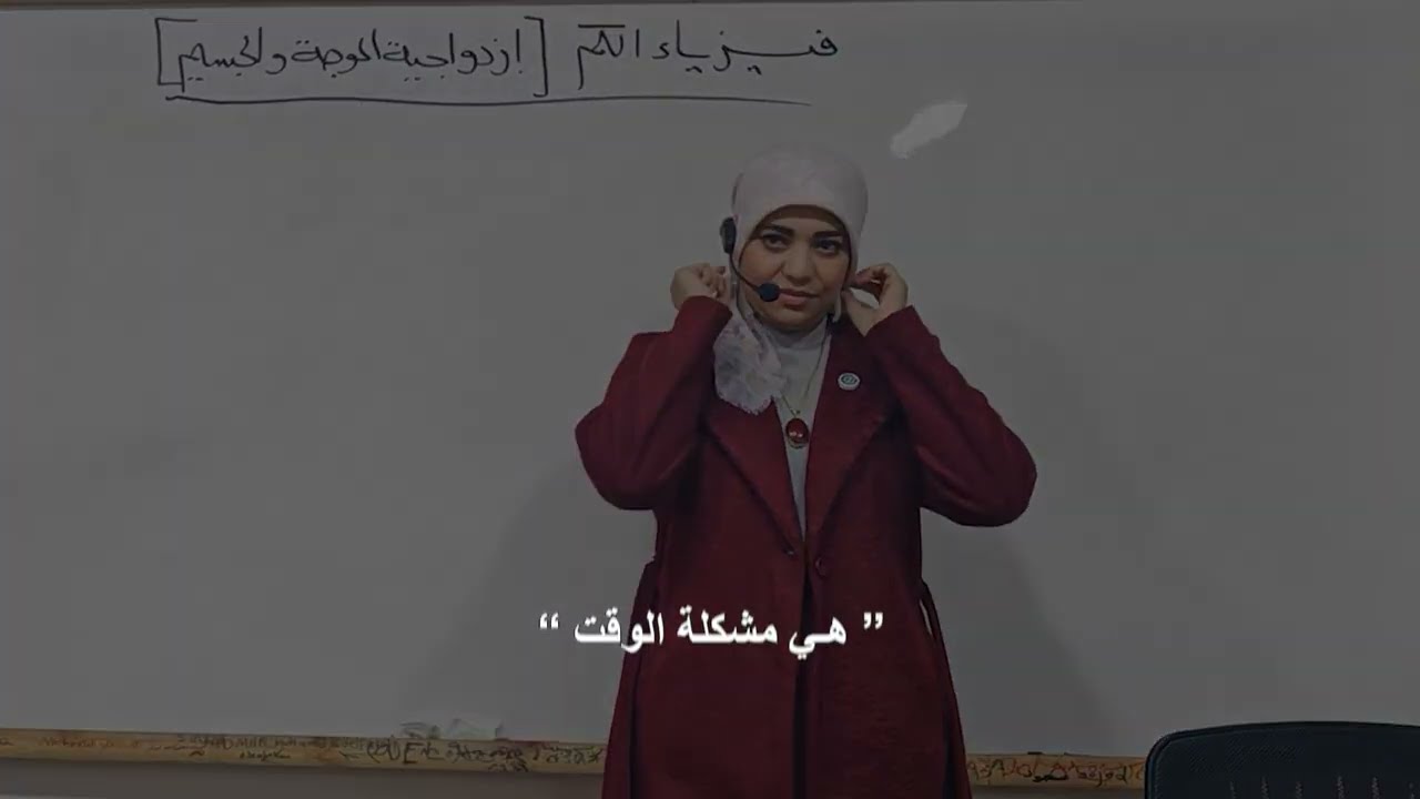 الوقت في الأمتحان يا صاحبك يا عدوك