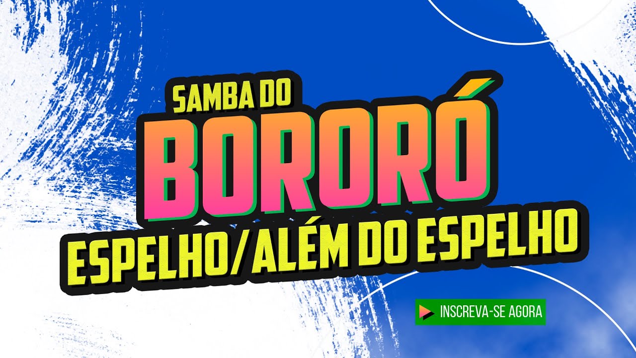 Roda de Samba do Espaço Cultural Bororó - Espelho / Alem do espelho
