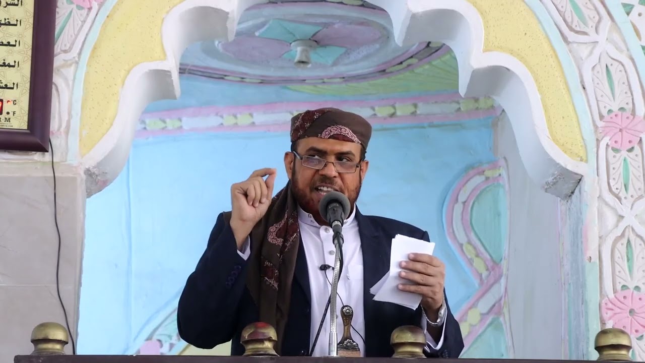 خطبة الجمعة بعنوان (ولتستبين سبيل المجرمين) د محمد معكفي 19-9-2025