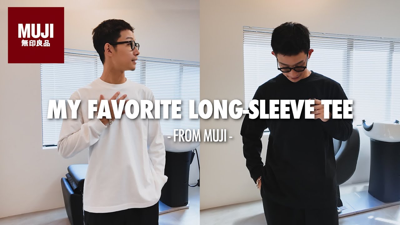 【おすすめ長袖Tシャツ】これ買っとけば間違いない！冬のインナーは無印の長袖Tシャツが優秀すぎる。【お買い物】