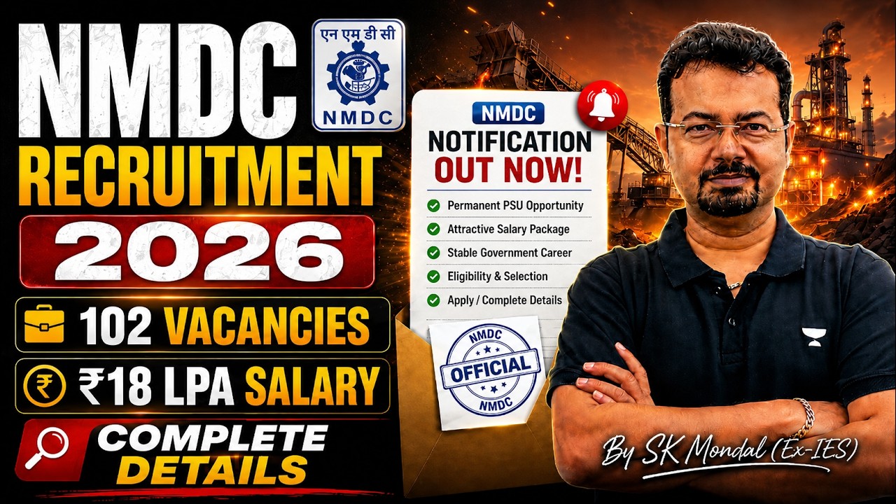 🔥 NMDC Executive Trainee Recruitment 2026 | 102 Vacancies | ₹18 LPA PSU Job | Complete Details