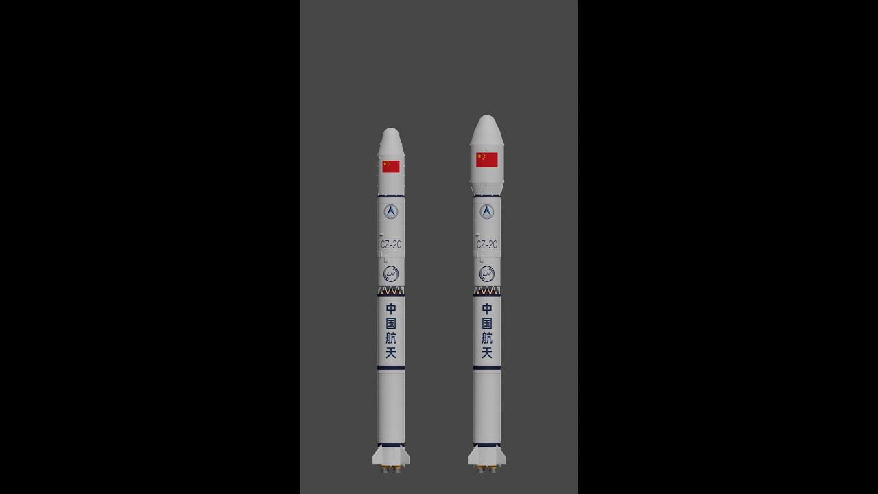 Long March 2C (LM-2C)