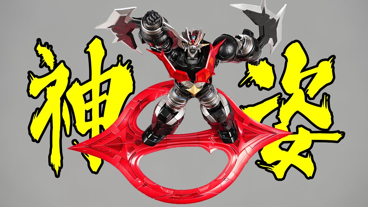 最強最兇的因果律武器，千值練，RIOBOT 魔神ZERO Mazinger ZERO スーパーロボット大戦 マジンガー Sentinel 真魔神ZERO VS 暗黑大將軍