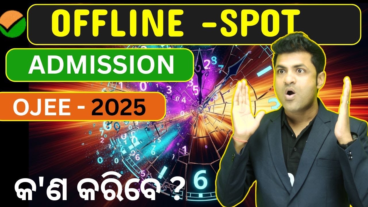 OJEE Round 4 Spot Admission  | Offline Rules | MBBS/BDS Admission Update #neet
