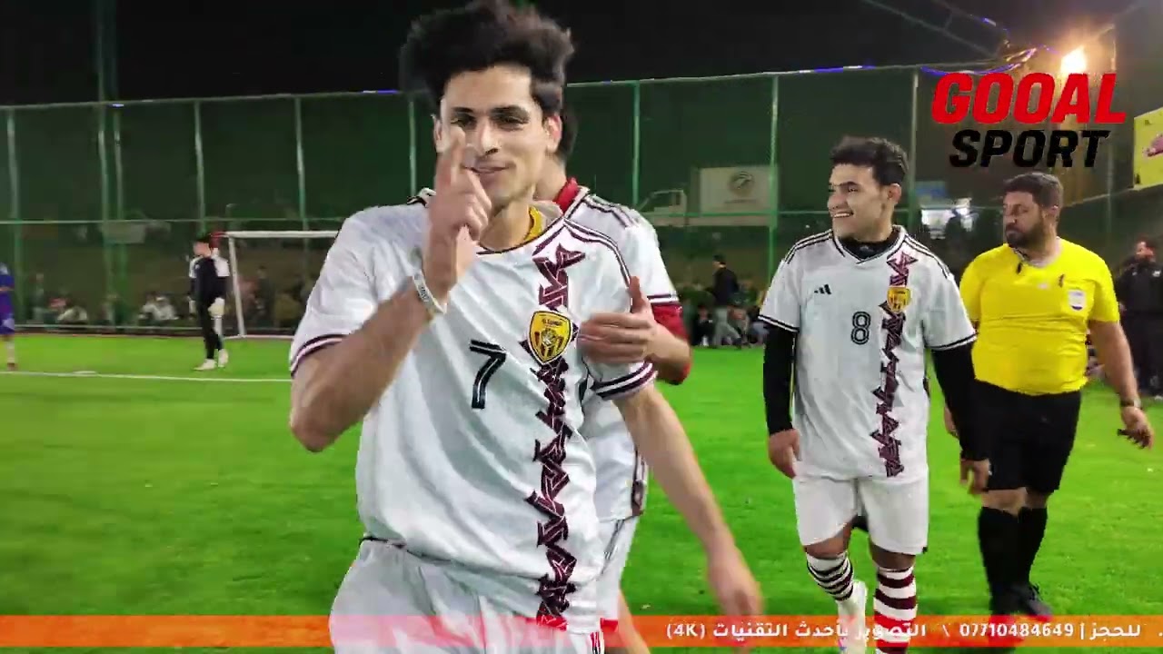مباراة مرعبة في افتتاح بطولة كاس العراق على ملعب الاوسكار الكبير