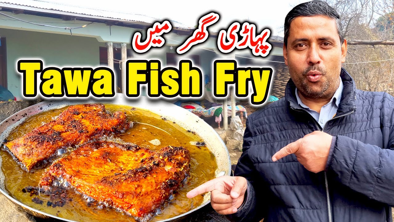 Pahari Ghar Main Tawa Fish Fry| Fish Fry Recipe | JD Food Hunter