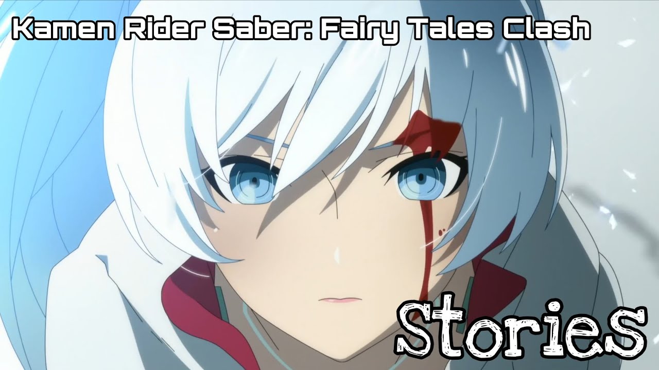 Kamen Rider Saber: Fairy Tales Clash | Stories 2.