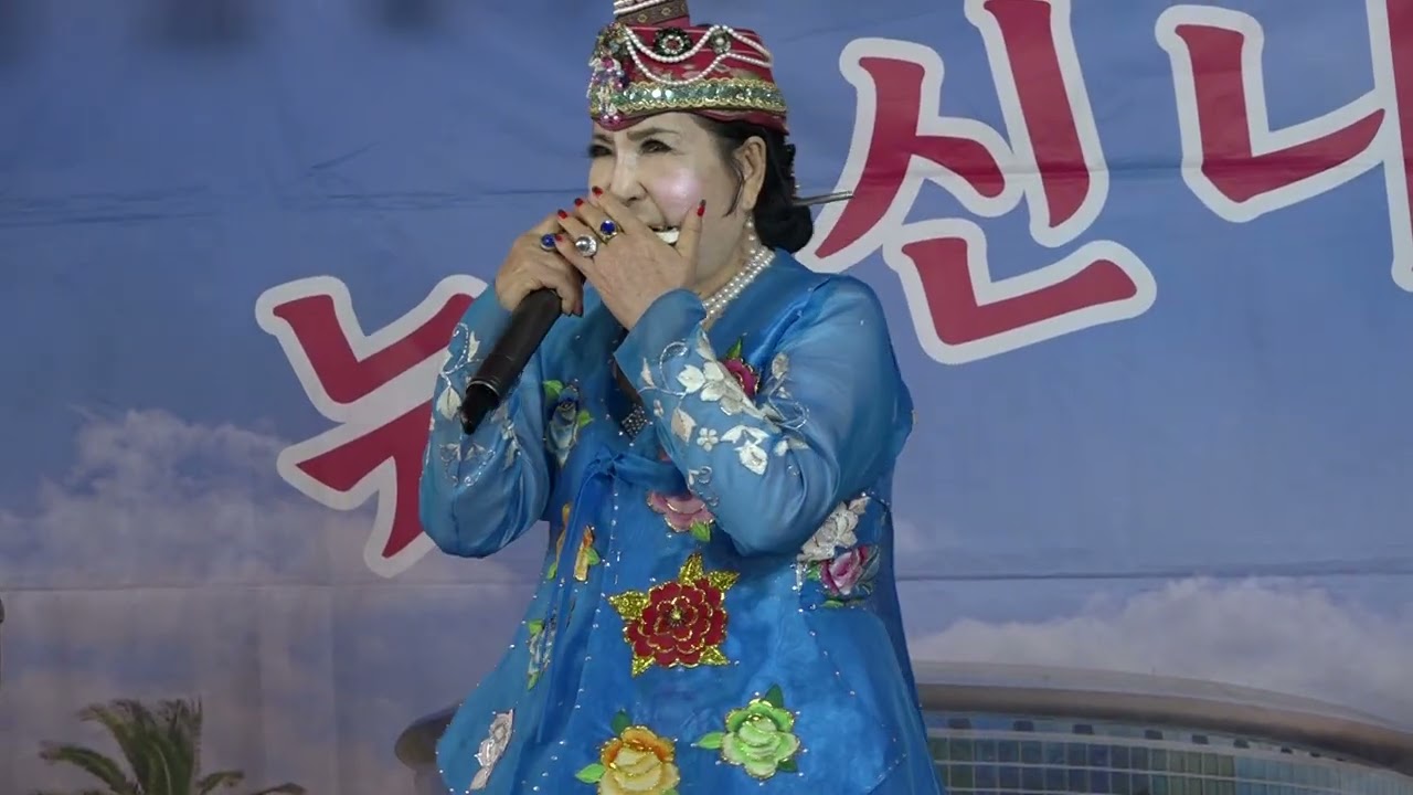 가수 나순자 나그네 설움 하모니카 (원곡 백년설) 뉴신나라 정기공연 장미공원에서