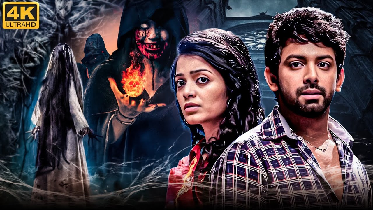 South Superhit Hindi Dubbed Full Action Horror Movies | Rameez Raja, Dev Gill, Janani Iyer, Nisha K