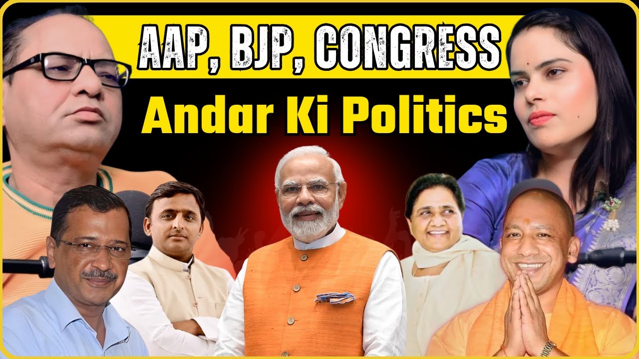 Politics, Power Aur Janata | Unfiltered Interview