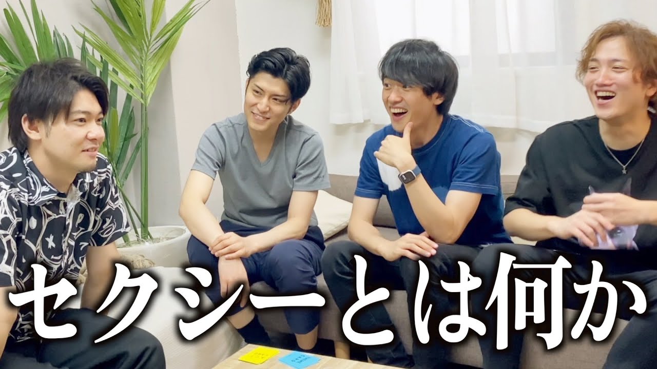 東京藝大声楽科出身の演技力対決【はぁっていうゲーム】後編