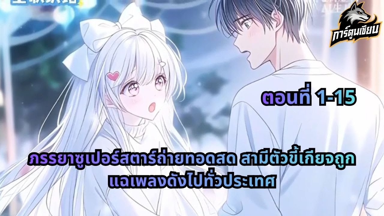 S2292 2h ok
