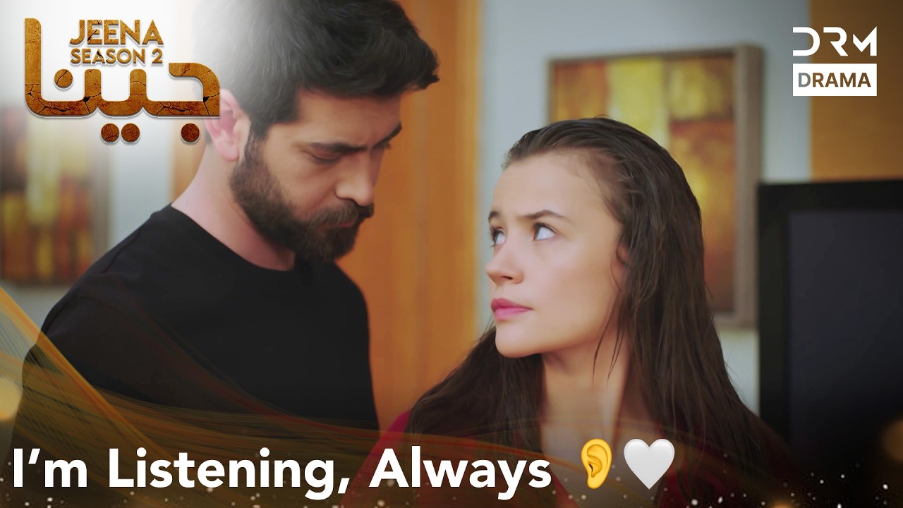 No Secrets Between Us 🔐💞 | JEENA | #turkishdramaurdudub #turk1 | UH2X