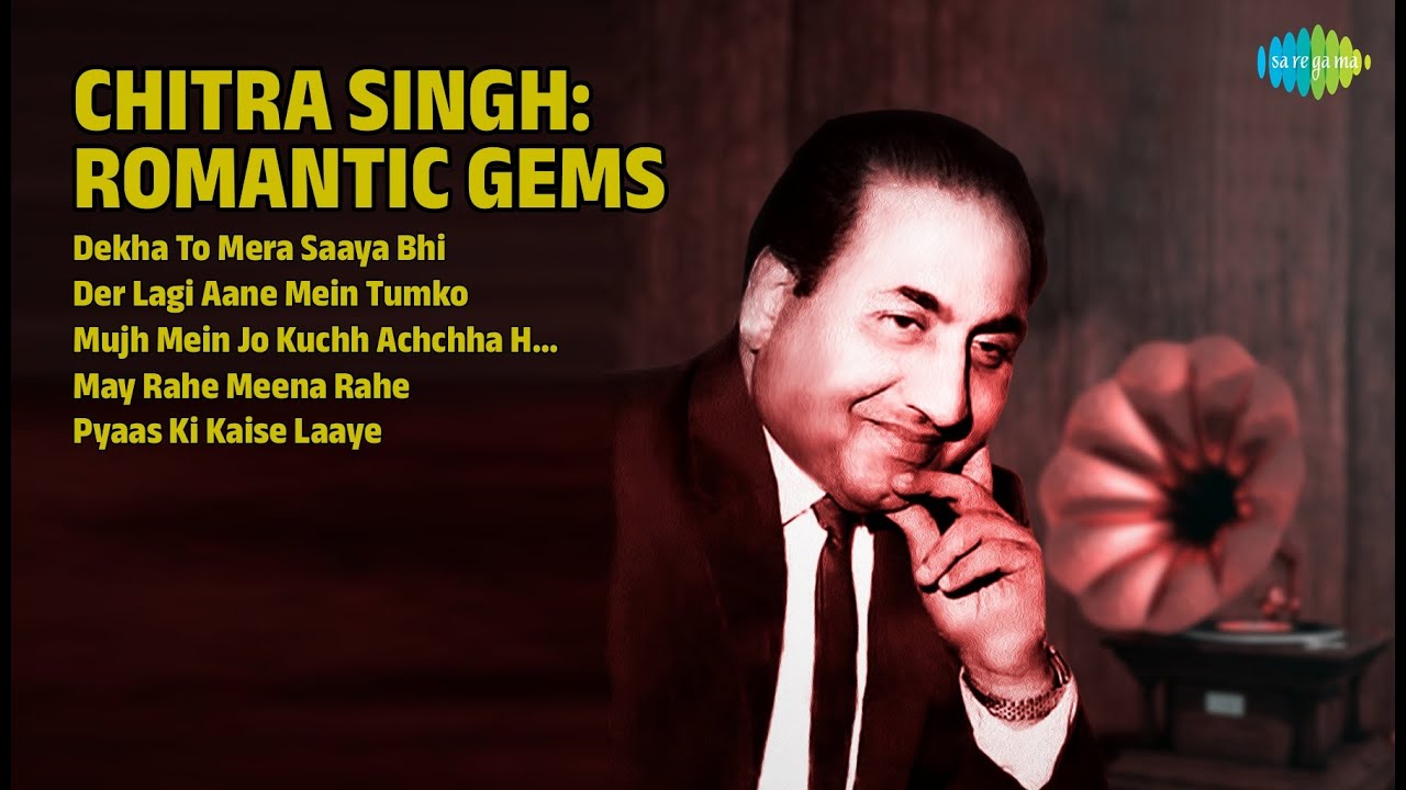 चित्रा सिंह: रोमांटिक नगमें | Jagjit Singh Songs | Dekha To Mera Saaya Bhi