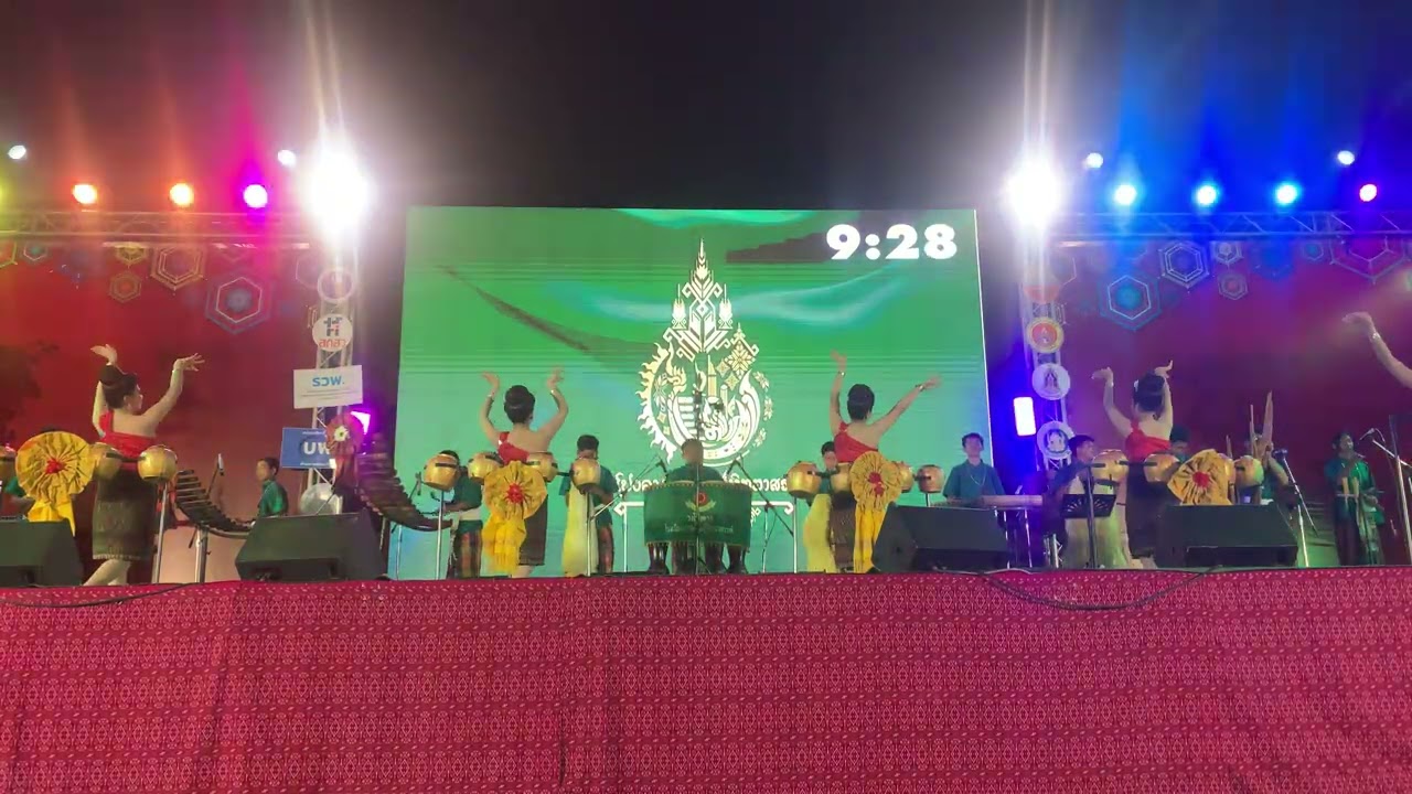 17 กุมภาพันธ์ 2569