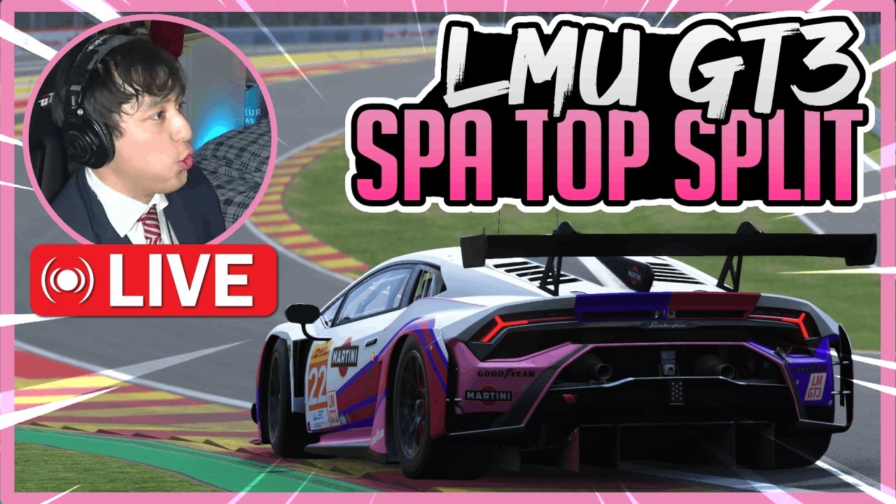 EASY Split 1 Podiums (Hopefully) - Spa - TOP SPLIT - Le Mans Ultimate
