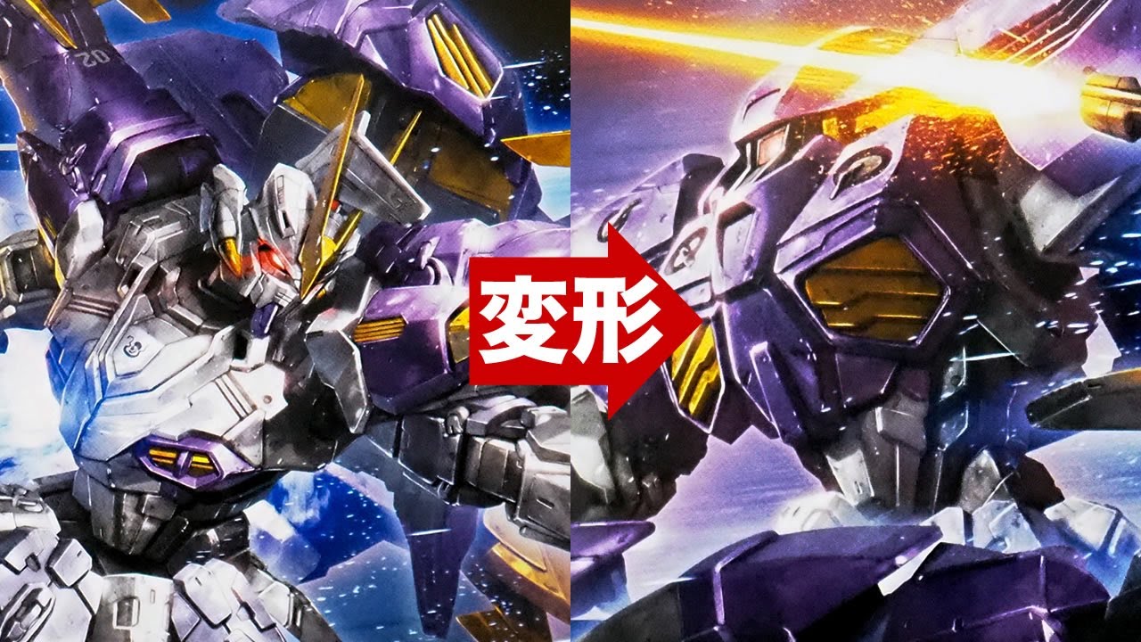 ガンプラ ズゴックのような姿に変形「HG 1/144 ガンダムアスクレプオス（OZ-10VMSX GUNDAM AESCULAPIUS）」開封・組立・レビュー / DUAL STORY G-UNIT