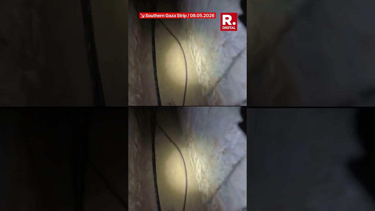 Israel Dismantles Major Hamas Tunnel Network in Southern Gaza | IDF Releases Footage