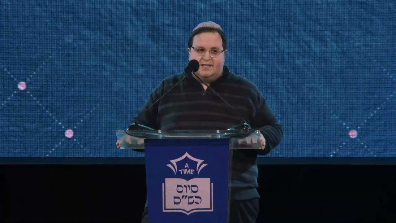Thank You Hashem - בתוך רבים אהללנו at Shas-a-Thon 5782
