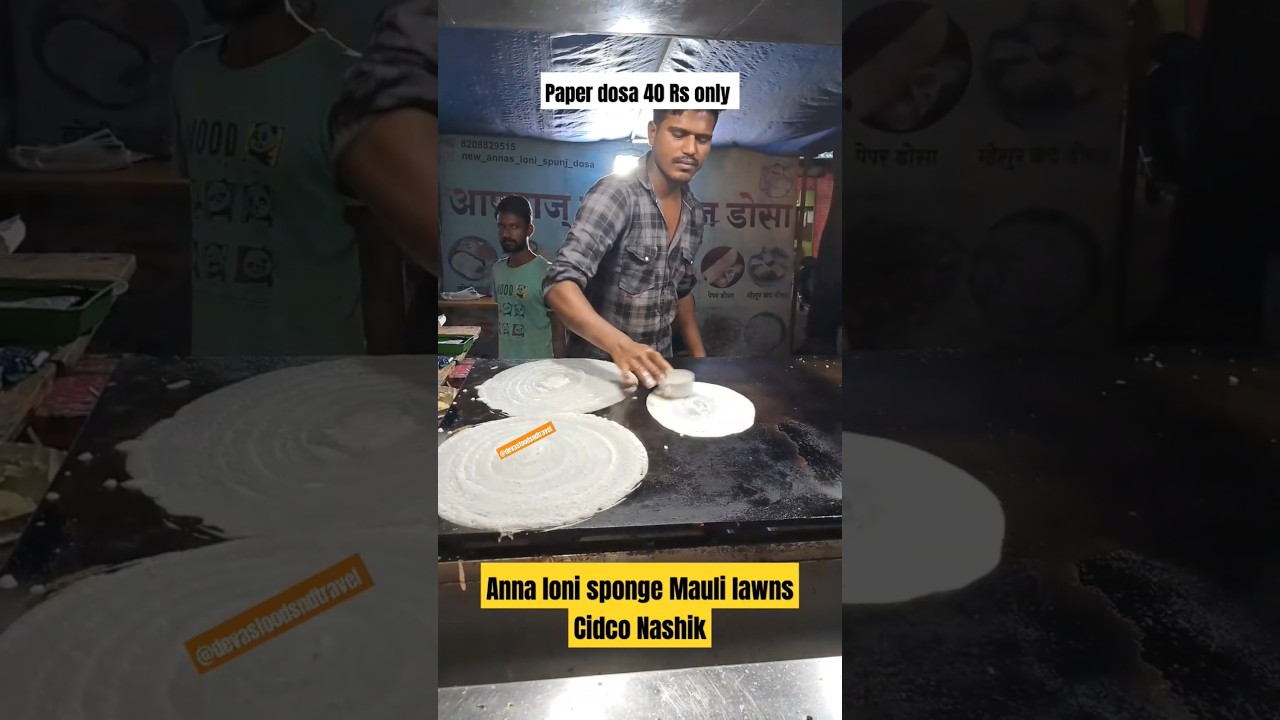 Paper Dosa😜