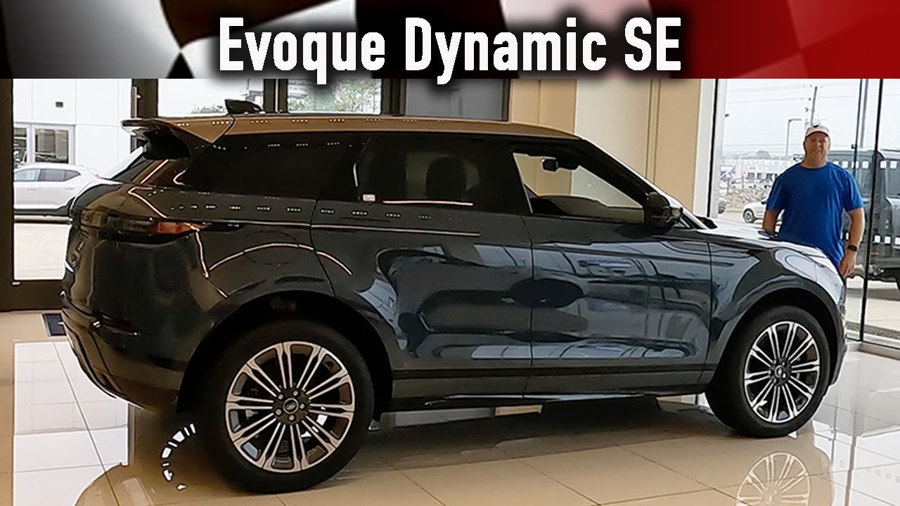 Range Rover Evoque 2026 года — есть ли в нем все, что вы ищете?