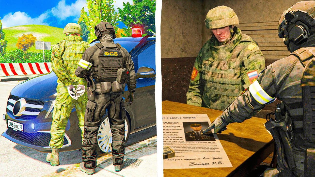 МЕНЯ ПОВЯЗАЛО ФСБ! ЖЕСТКИЙ ДОПРОС И ПОДСТАВА ГЕНЕРАЛА АРМИИ в GTA 5 RP (RMRP АРБАТ)