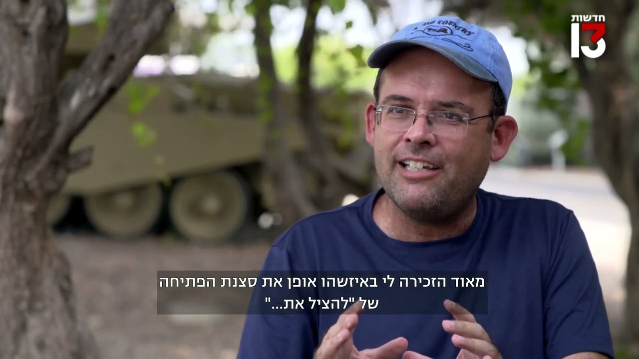 אחרי 50 שנה: הטראומה המצרית מנפצת את מיתוס הניצחון במלחמה