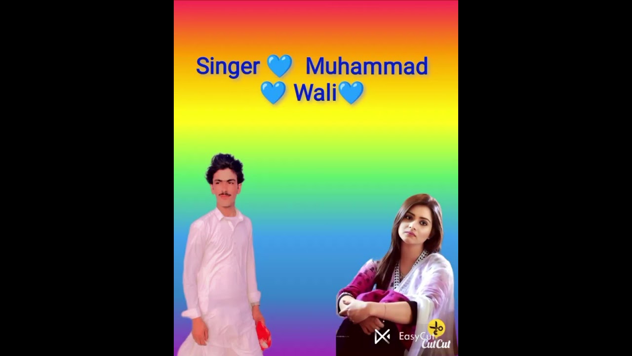 Singer Muhammad Wali New song2025