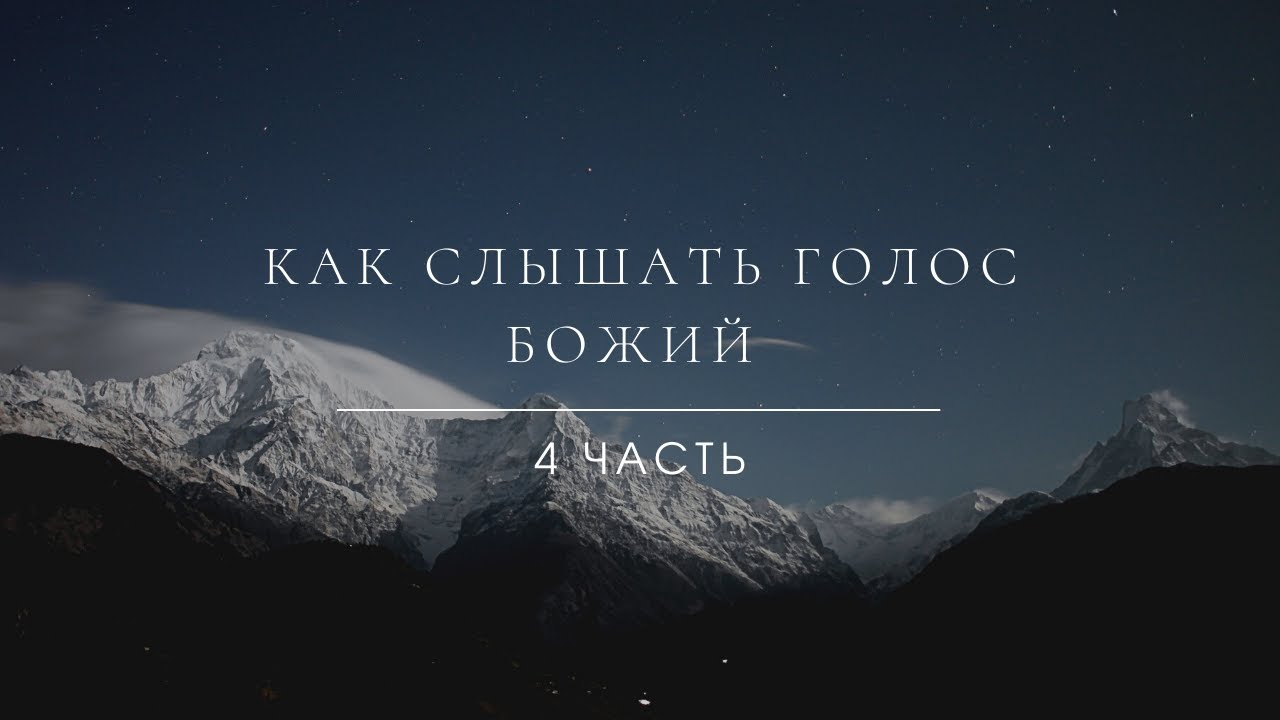 4. 