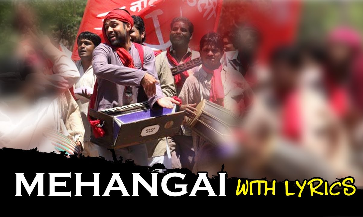 Mehangai | Full Song With Lyrics | Chakravyuh