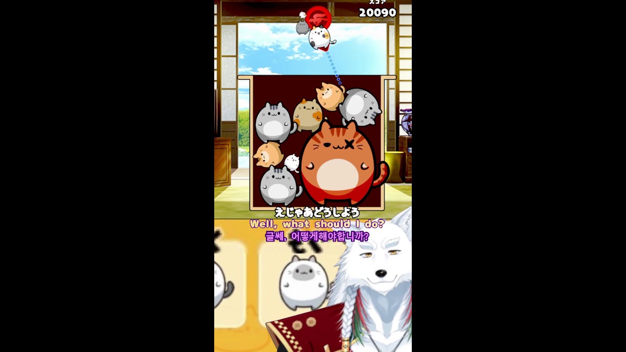 【超縦型配信】初心者～中級者向けエンジョイ配信！【なかちょん。げーむず】