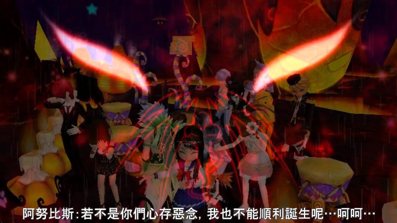 《跑Online》第四屆金鞋大獎 - 童話．覺醒 (完整版)
