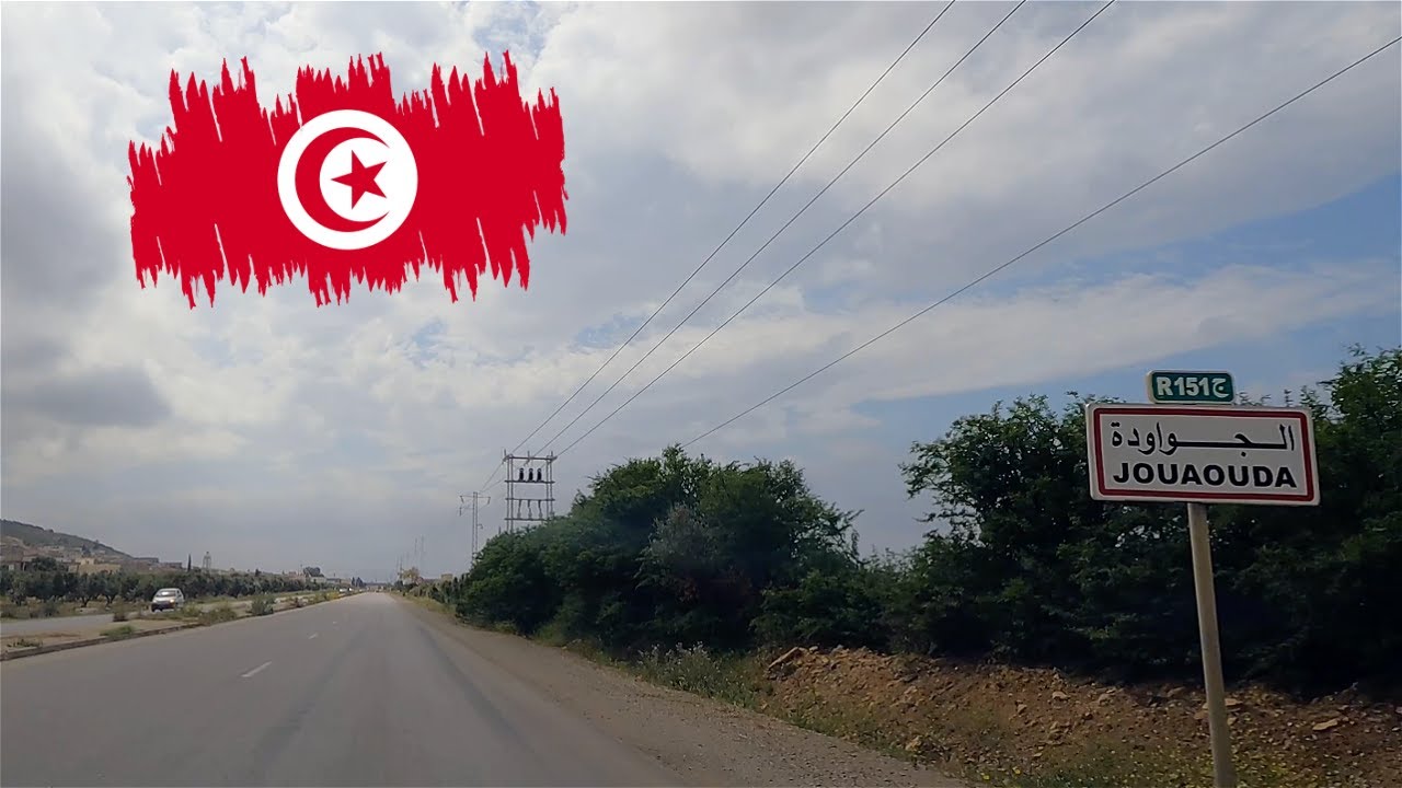 Road To Djebel Ichkeul PART I - C151 , Tunisia 🇹🇳 4k, الخيتمين | الجواودة | جبل إشكل
