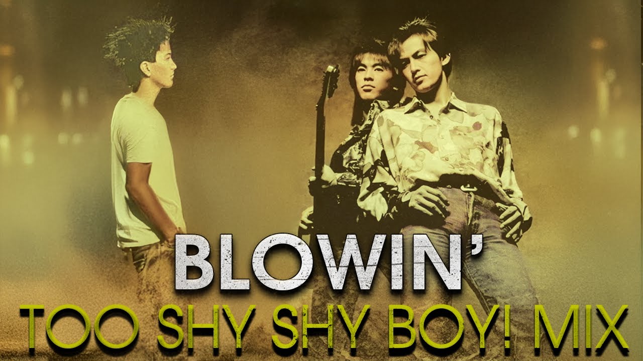 B'z｜BLOWIN' (TOO SHY SHY BOY!  MIX)