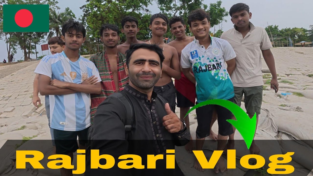 Bajbari tourist places | Rajbari famous food | Rajbari vlog
