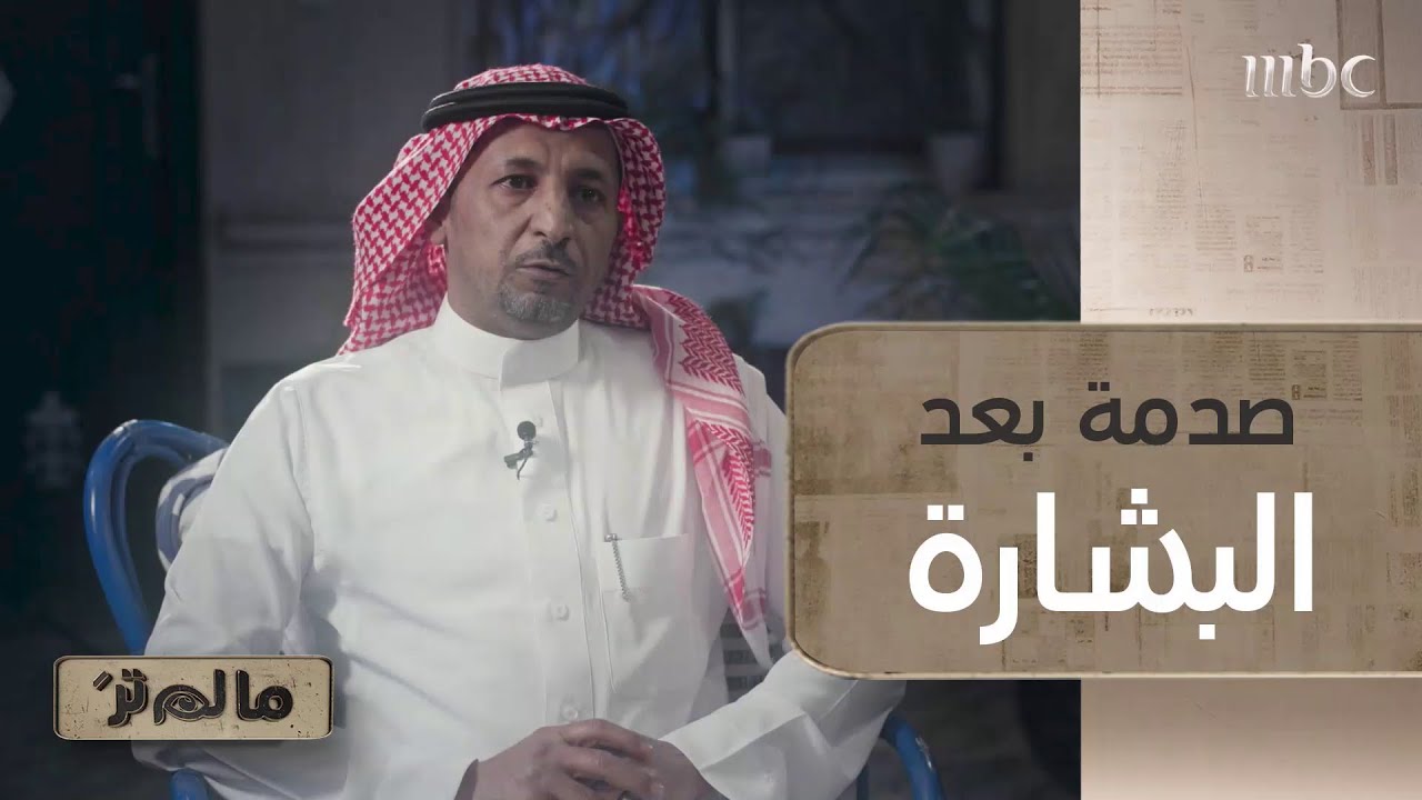 مغسلة الأموات تنفي صحة تقرير المستشفى حول وفاة الفتاتين التوأم..  مأساة جديدة لحظة الكشف عن الجثث!