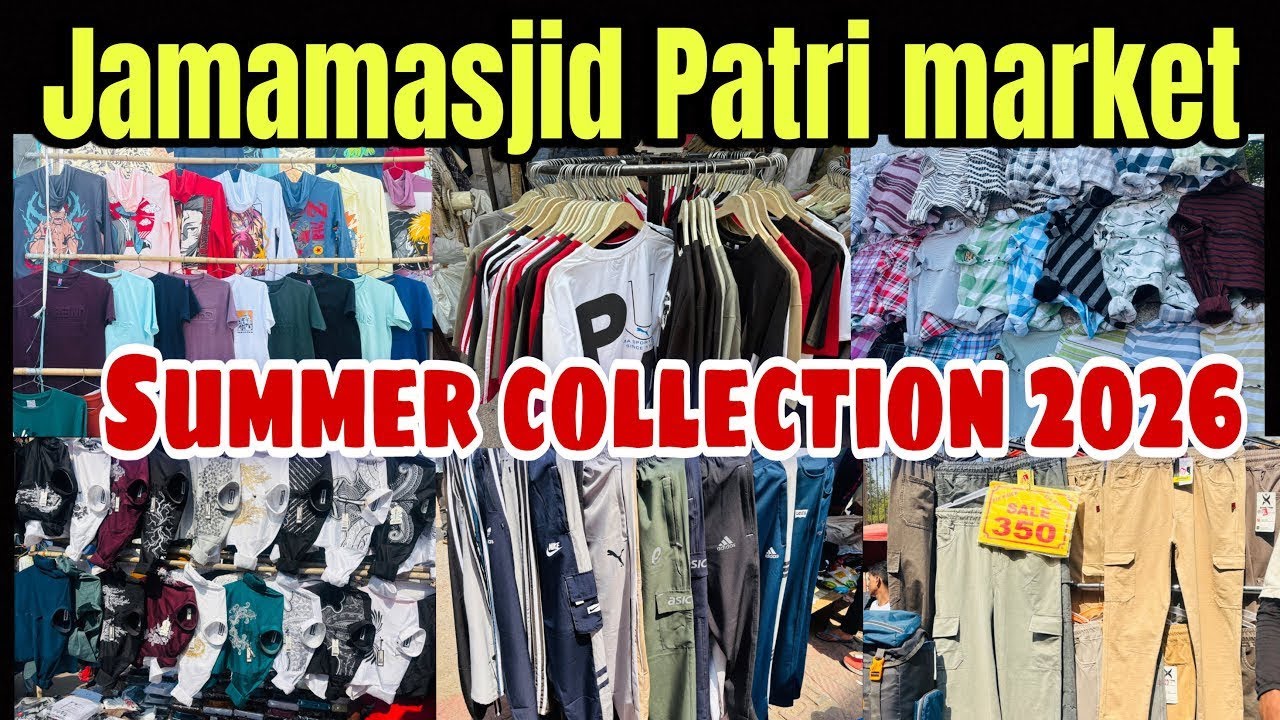 Jamamasjid Patri market Delhi| New Summer Collection 2026| Cheapest market Delhi 😱t-shirt pent Sale