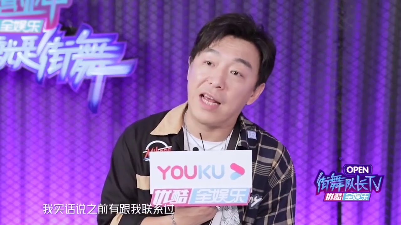 黃渤談鍾漢良