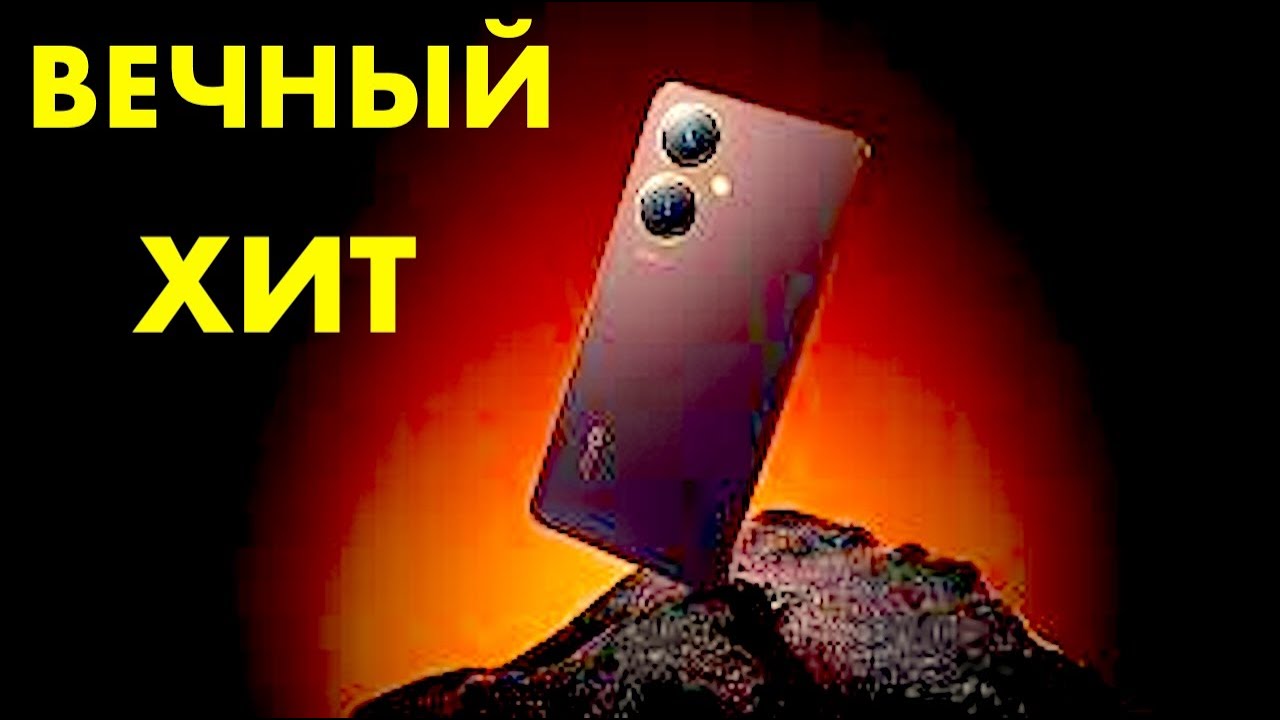 VIVO Y27 ТУПО КОРОЛЬ БЮДЖЕТНИКОВ 2024!
