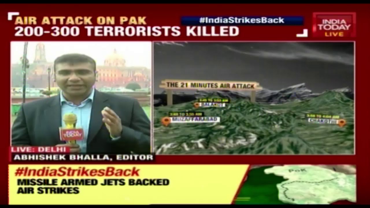 Pakistan Violates Ceasefire In Nowshera Sector & Akhnoor Sector Along LoC