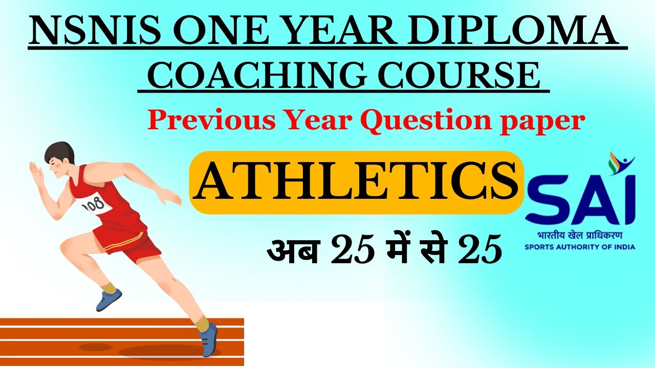 ATHLETICS Pyq 2023 | NSNIS Previous Year Question paper For Athletics by Pankaj singh@Thetrackstary