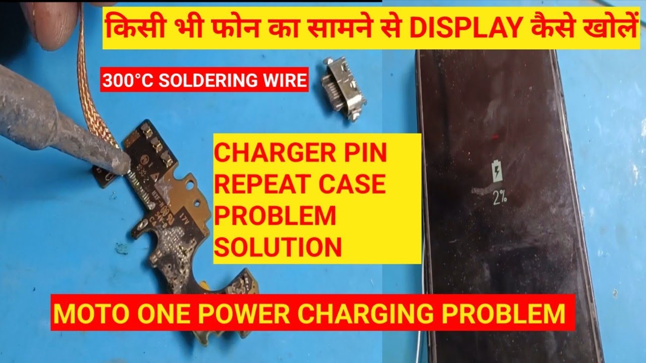 REPEAT CASE CHARGING PIN PROBLEM SOLUTION ✅💯💯