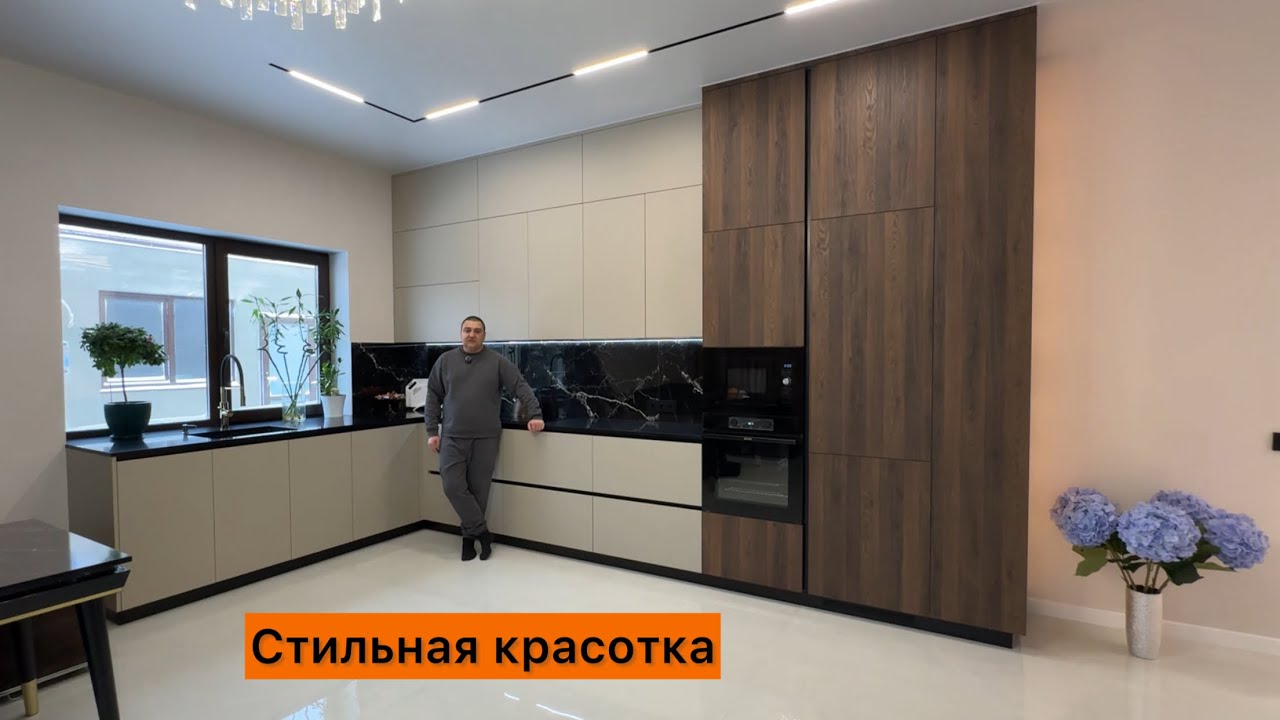 Кухня за 8000 долларов 