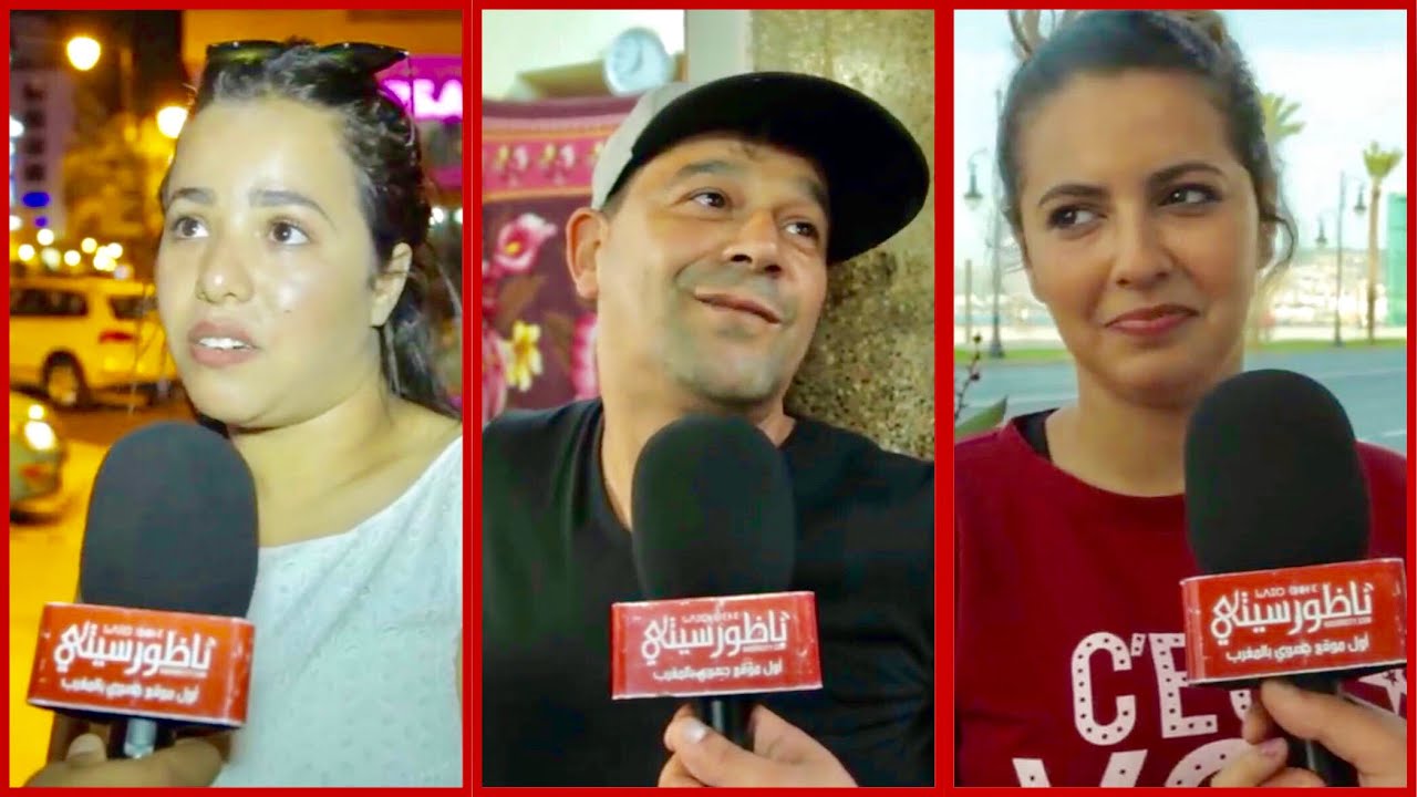 شنو قالو ناس طنجة وتطوان على ريافة ؟